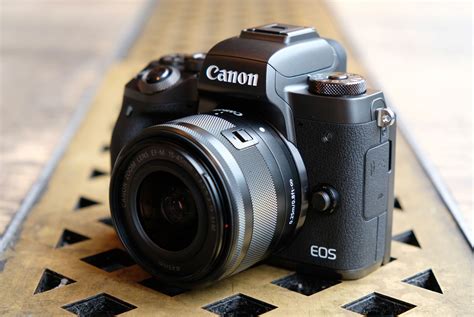 eos utility m50